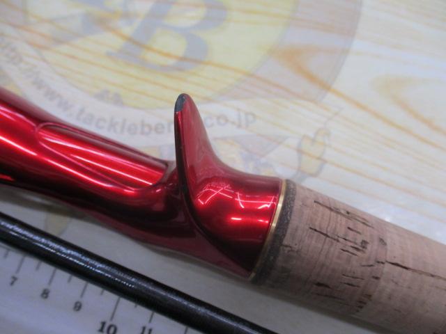 18ワールドシャウラ 1652R-3