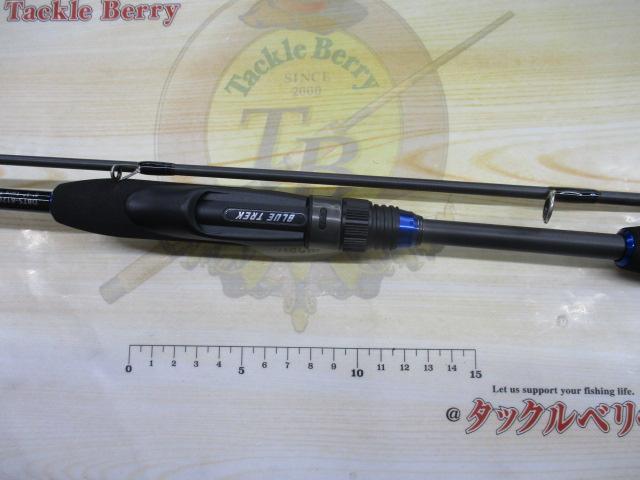 ブルートレック DBTS-612UL+-S