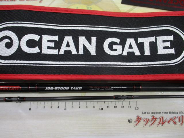 オーシャンゲート JOG-B700H TAKO