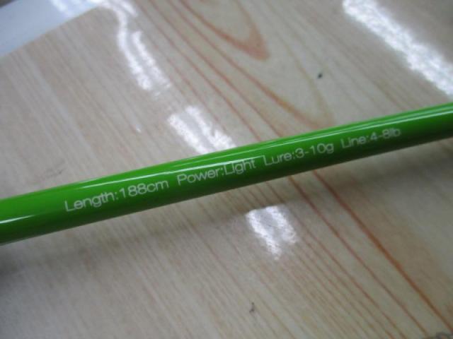 グッドロッド GD-S62L-2PC グリーン