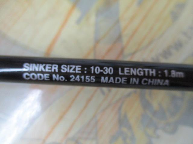 21ベイゲームキス M180