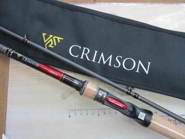 クリムゾン C88M-R