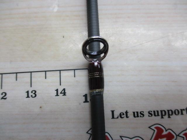 クリムゾン C88M-R