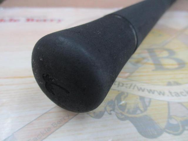 ショアガンエボルブ SFSGS-112M+・FL