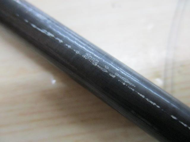 シーバスハンターX 96ML