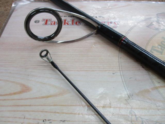 シーバスハンターX 96ML