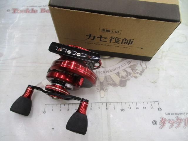 カセ筏師 チヌリミテッドラガー 65 BR(左) ブラック/レッド