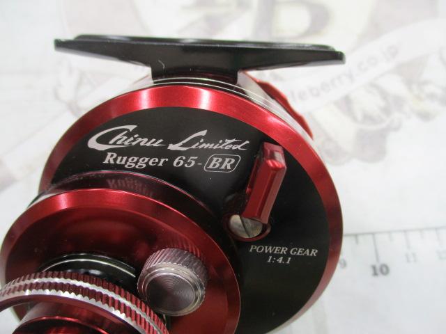 カセ筏師 チヌリミテッドラガー 65 BR(左) ブラック/レッド