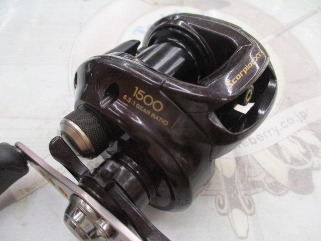 09スコーピオンXT 1500