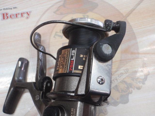 ウィスカートーナメント SS-750LB