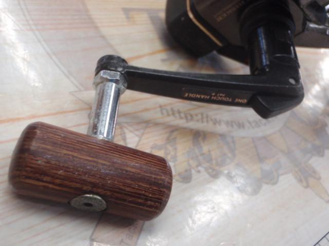 ウィスカートーナメント SS-750LB