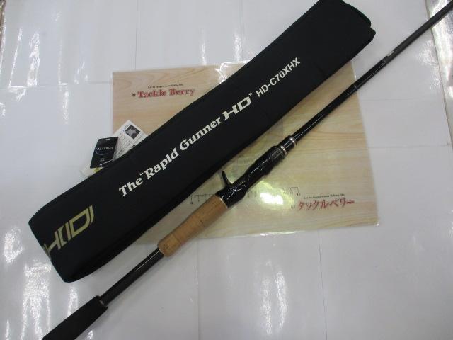 カレイドインスピラーレHD HD-C70XHX ラピッドガンナーHD