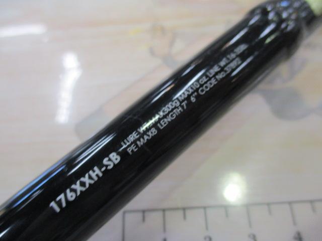 17ポイズングロリアス 176XXH-SB