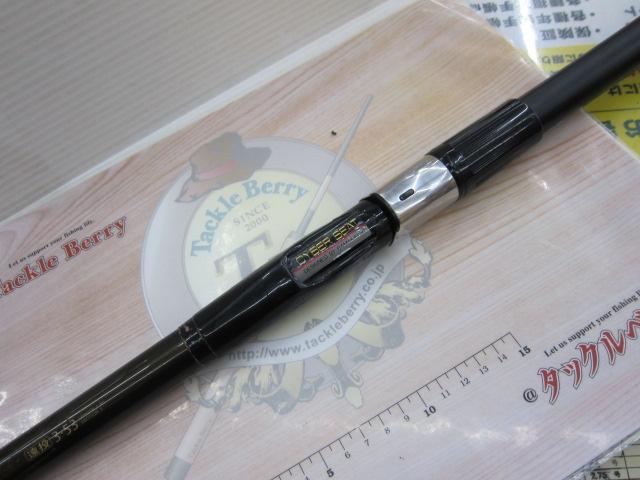 がま磯 RECEPTOR II 3 - 53 遠投 がま磯レセプターⅡ 3-53(遠投)｜＠ベリーネット 日本最大新品中古釣具