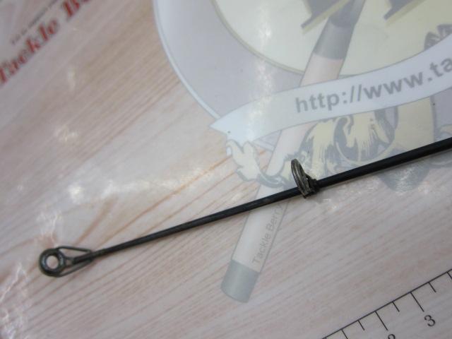 がま磯レセプターⅡ 3-53(遠投)｜＠ベリーネット 日本最大新品中古釣具