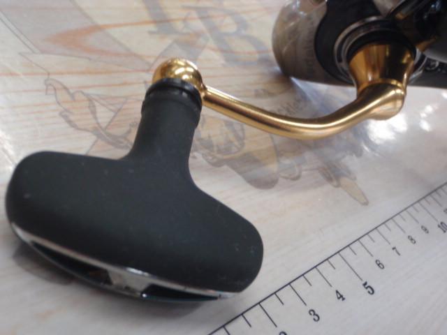 23レガリス LT3000-CXH