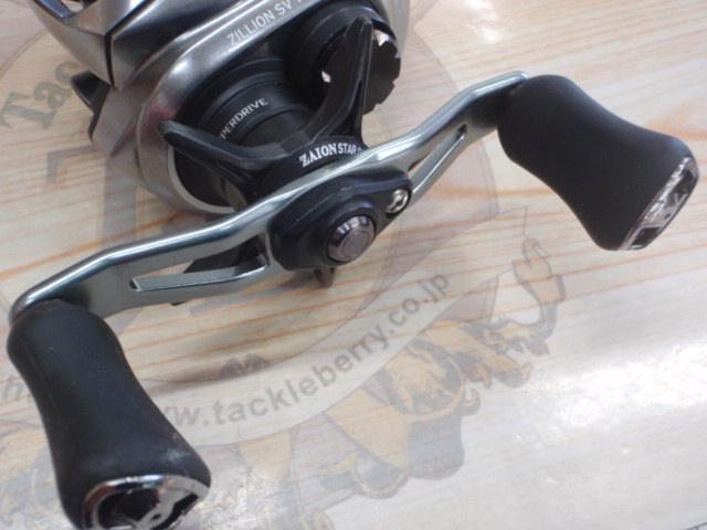 21ジリオン SV TW 1000HL