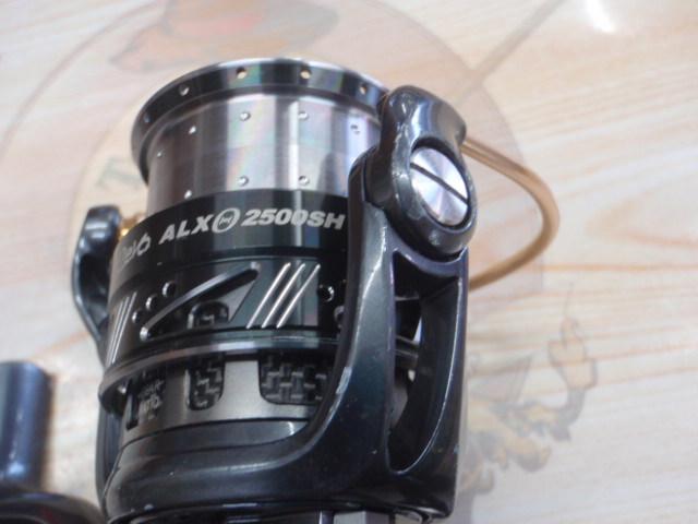 レボ ALXシータ(Θ) 2500SH