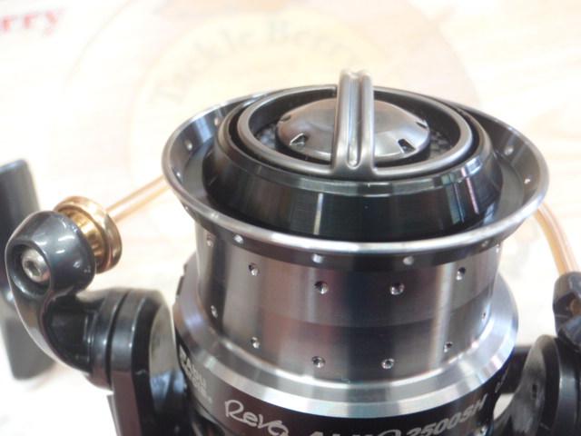 レボ ALXシータ(Θ) 2500SH