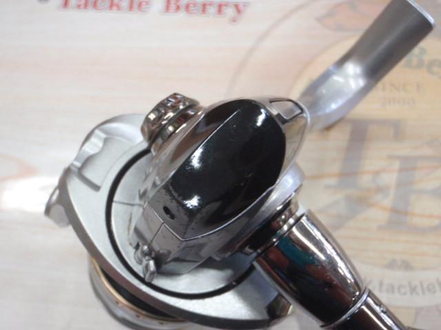 カーディナルⅡSX2500SD