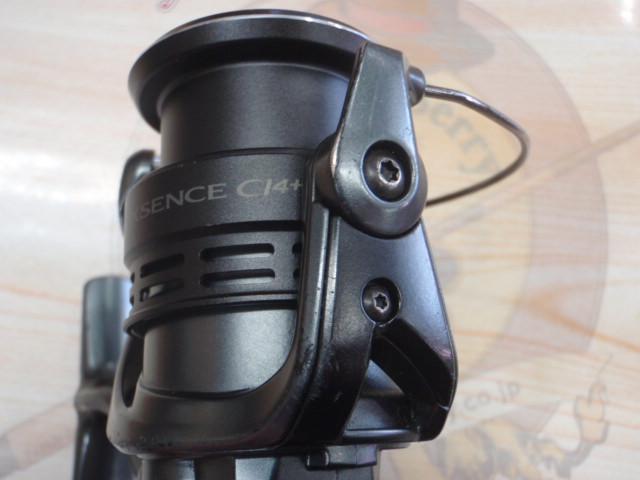 18エクスセンスCI4+ C3000MHG