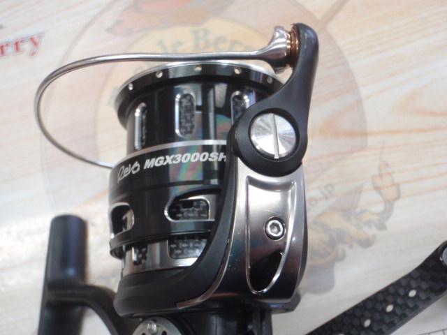 レボ MGX 3000SH