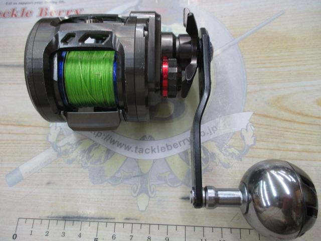 ソルティガBJ 200SH