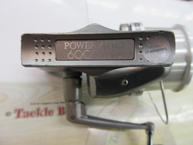 97パワーエアロ 6000