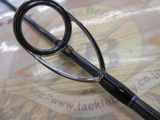 スローエモーション S653