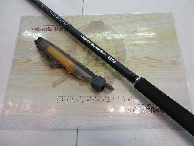 コルトスナイパーSS S100MH-T