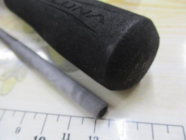 21ディアルーナBS S73M+