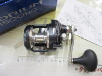 20トリウム 1500HG