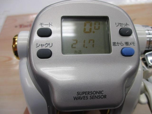 スーパータナコンZ 500WP