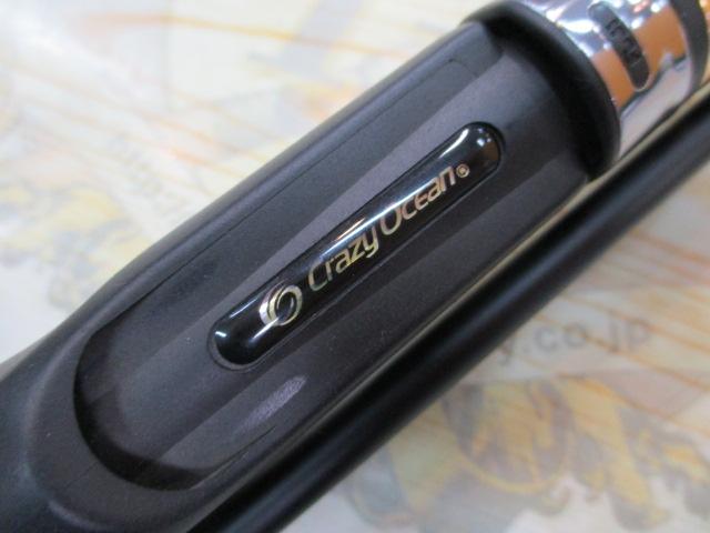 オーシャンソード テクニカルライト67B OS-67MLB