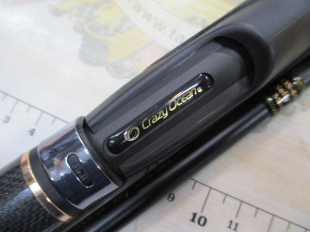 オーシャンソード スーパーセンシティブ65 OS-65ML