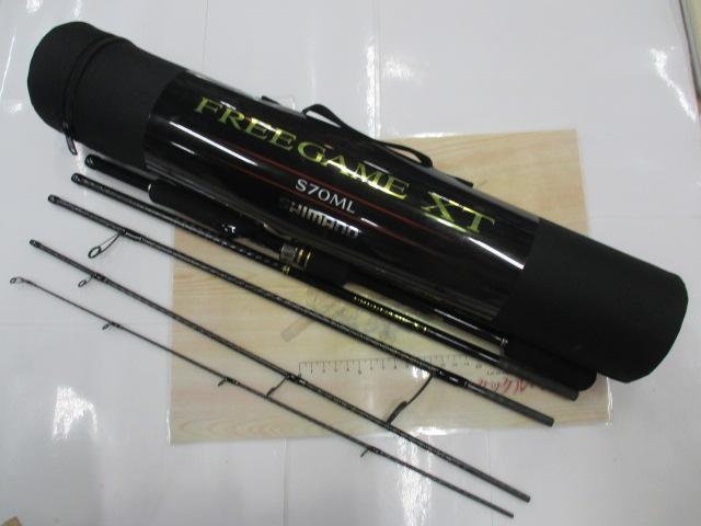 フリーゲームXT S70ML