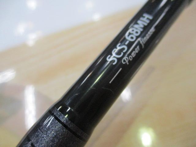 SCS-68MHパワーフィネス