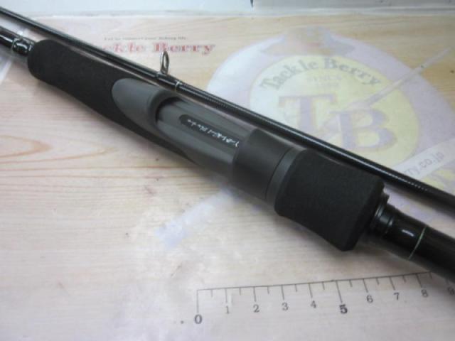 アーリー93 ERY-93M