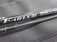 アーリー93 ERY-93M