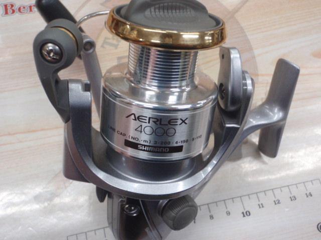 エアレックス4000