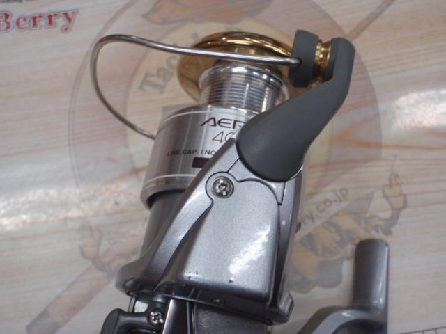 エアレックス4000