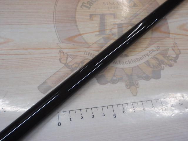 スプリガン海上釣堀 M360