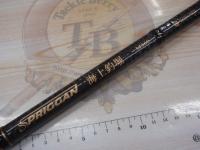 スプリガン海上釣堀 M360