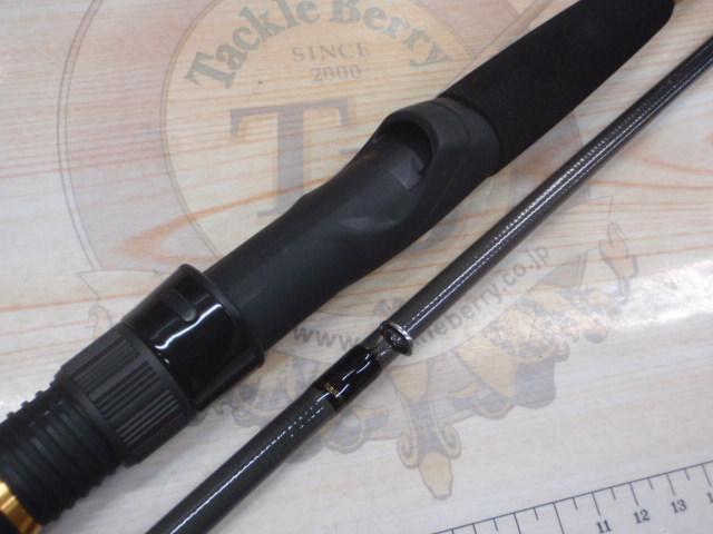 ルアーニスト 90ML