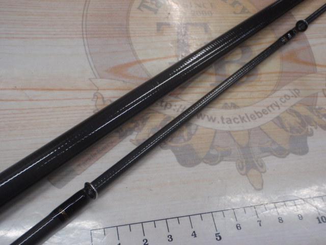 ルアーニスト 90ML