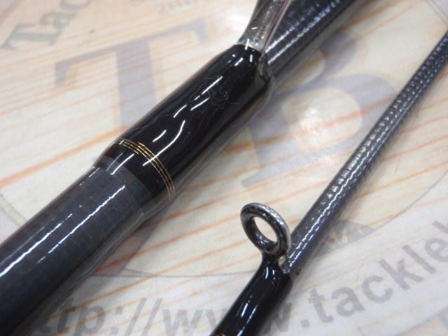 ルアーニスト 90ML