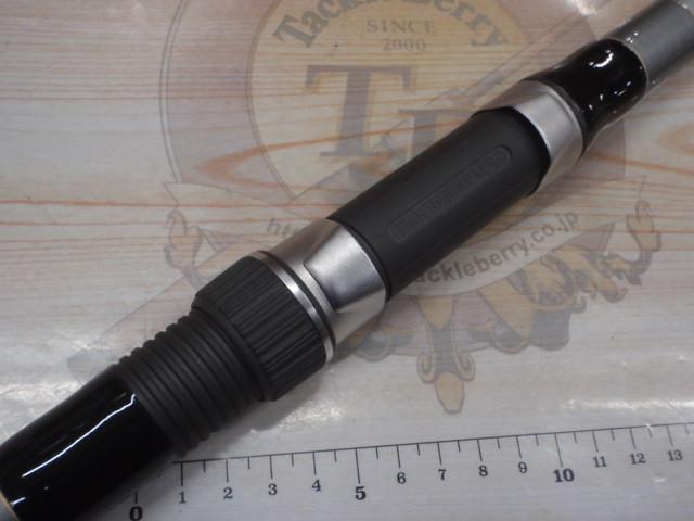 パワーループⅢスーパー大磯3-530PTS