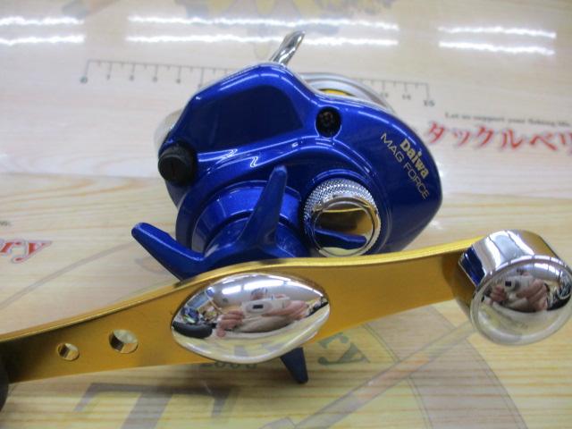 エスブレイド 150L