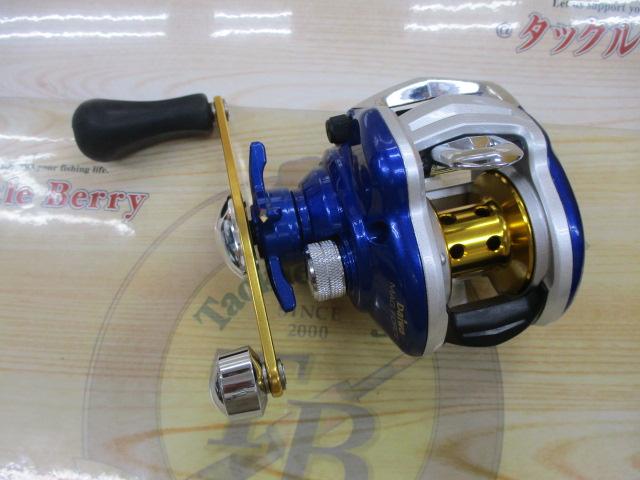 エスブレイド 150L