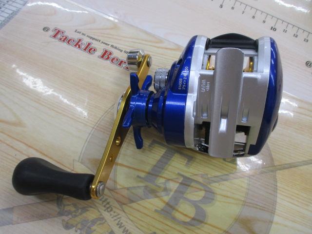 エスブレイド 150L